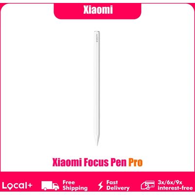 Xiaomi Focus Pen Pro Smart Touch Pen für Xiaomi Pad 7, Pad 8 Pro, X1 Smart Pen/Stylus für Tablet, kompatibles Zubehör, Druckempfindlichkeit, extrem geringe Latenz Xiaomi Focus Pen Pro Smart Touch Pen für Xiaomi Pad 7, Pad 8 Pro, X1 Smart Pen/Stylus für Tablet, kompatibles Zubehör, Druckempfindlichkeit, extrem geringe Latenz