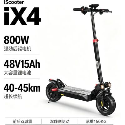 iScooter iX4 Elektroroller für Erwachsene, Geländetauglich, 48V 15Ah, 45km Reichweite, 10 Zoll Luftreifen, Doppelfederung, Doppelscheibenbremsen, Minirobot APP iScooter iX4 Elektroroller für Erwachsene, Geländetauglich, 48V 15Ah, 45km Reichweite, 10 Zoll Luftreifen, Doppelfederung, Doppelscheibenbremsen, Minirobot APP