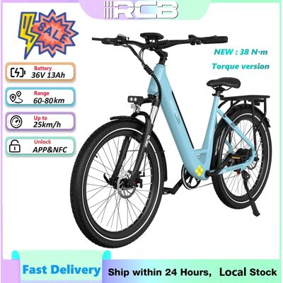 RCB Erwachsenen Gelände-Elektrofahrrad 250W 36V 13Ah, 40-70km Reichweite, 27,5 Zoll Reifen, NFC & APP, 120KG Traglast, konforme Ausführung. Perfekt für Stadtpendeln, Alltagsfahrten und RCB Erwachsenen Gelände-Elektrofahrrad 250W 36V 13Ah, 40-70km Reichweite, 27,5 Zoll Reifen, NFC & APP, 120KG Traglast, konforme Ausführung. Perfekt für Stadtpendeln, Alltagsfahrten und