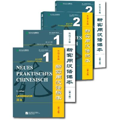 CHINESE PARADISE Neue Praktische Chinesisch (3. Auflage) – Lehrbuch mit deutschen Anmerkungen Chinesisch lernen für Anfänger CHINESE PARADISE Neue Praktische Chinesisch (3. Auflage) – Lehrbuch mit deutschen Anmerkungen Chinesisch lernen für Anfänger