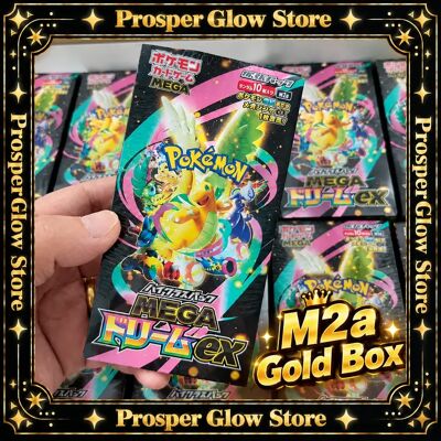 kayou Pkm TCG l M2a JP Edition Sammelkartenspiel Spielzeug Mega Dream EX Golden Box Booster Pack als Geburtstagsgeschenk für Erwachsene kayou Pkm TCG l M2a JP Edition Sammelkartenspiel Spielzeug Mega Dream EX Golden Box Booster Pack als Geburtstagsgeschenk für Erwachsene