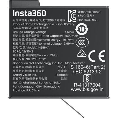 Insta360 X6 Xtreme Battery Insta360 X6 Xtreme Battery