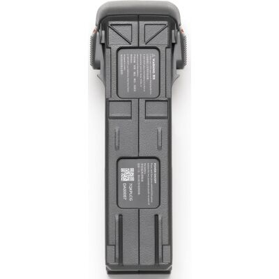 DJI Avata 2 Intelligent Flight Battery DJI Avata 2 Intelligent Flight Battery
