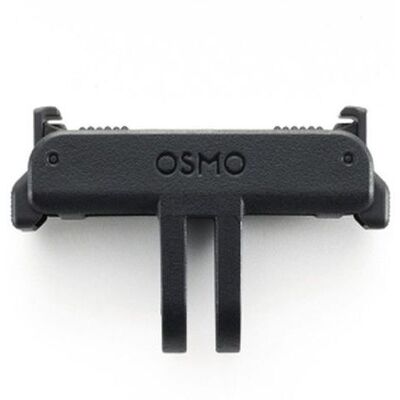 DJI Osmo Dual-Direction Quick-Release Adapter Mount DJI Osmo Dual-Direction Quick-Release Adapter Mount