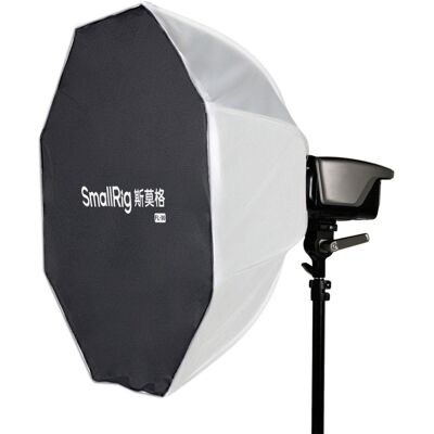 SmallRig 6408 Quick Setup Foldable Lantern Softbox SmallRig 6408 Quick Setup Foldable Lantern Softbox