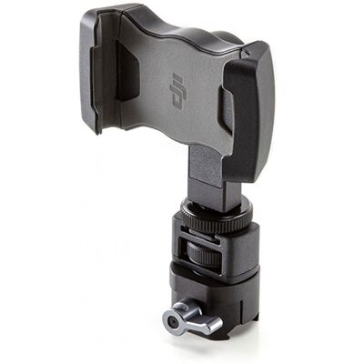 DJI R Handyhalterung DJI R Handyhalterung
