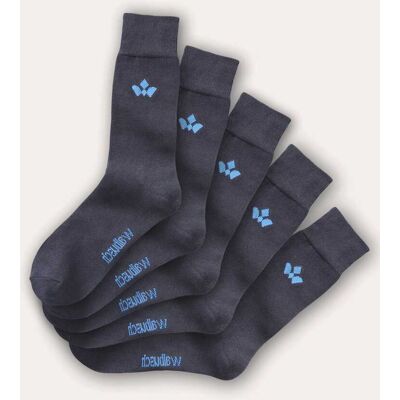 Walbusch Baumwoll-Socke Everyday, noch offen: Größenlauf, Farbe Blau, 39-42, Herren Walbusch Baumwoll-Socke Everyday, noch offen: Größenlauf, Farbe Blau, 39-42, Herren