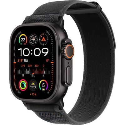 INF Nylon-Uhrenarmbänder kompatibel mit Apple Watch - Atmungsaktive Sport Loop-Armbänder für iWatch Series L Schwarz INF Nylon-Uhrenarmbänder kompatibel mit Apple Watch - Atmungsaktive Sport Loop-Armbänder für iWatch Series L Schwarz
