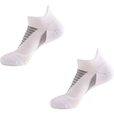 INF Atmungsaktive Anti-Rutsch Knöchel Laufsocken (Größe 39-44) - 5 Paar Weiß INF Atmungsaktive Anti-Rutsch Knöchel Laufsocken (Größe 39-44) - 5 Paar Weiß