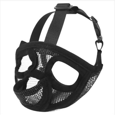 INF Bulldog Maulkorb (Zunge raus) - Atmungsaktive Anti-Biss-Maske für Hunde mit kurzer Schnauze Schwarz XS INF Bulldog Maulkorb (Zunge raus) - Atmungsaktive Anti-Biss-Maske für Hunde mit kurzer Schnauze Schwarz XS