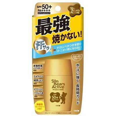 The Omi Brotherhood Omi Brothers Bear Sonnenschutz 30G (Hochwirksamer, wasserfester Sonnenschutz) (Gold) The Omi Brotherhood Omi Brothers Bear Sonnenschutz 30G (Hochwirksamer, wasserfester Sonnenschutz) (Gold)