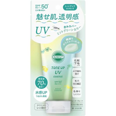 KOSÉ Kose Sonnenschutz-Isolationscreme 80g (Für zu Rötungen neigende Haut) KOSÉ Kose Sonnenschutz-Isolationscreme 80g (Für zu Rötungen neigende Haut)