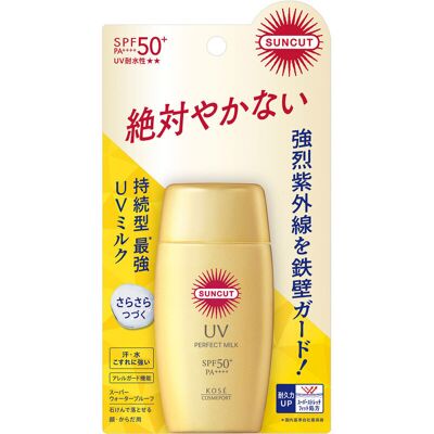KOSÉ KOSE SUNCUT Perfect UV Gel SPF50+ PA++++ wasserfeste Sonnenlotion mit Kamille & Kollagen 50 ml KOSÉ KOSE SUNCUT Perfect UV Gel SPF50+ PA++++ wasserfeste Sonnenlotion mit Kamille & Kollagen 50 ml