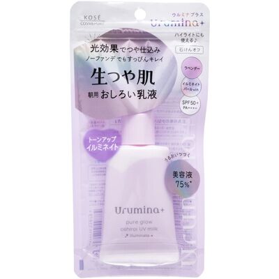 Kose Urumina Plus Urumina Makeup Stay Protection Sonnenschutz-Isolationscreme #Purple Illuminate 35g Kose Urumina Plus Urumina Makeup Stay Protection Sonnenschutz-Isolationscreme #Purple Illuminate 35g