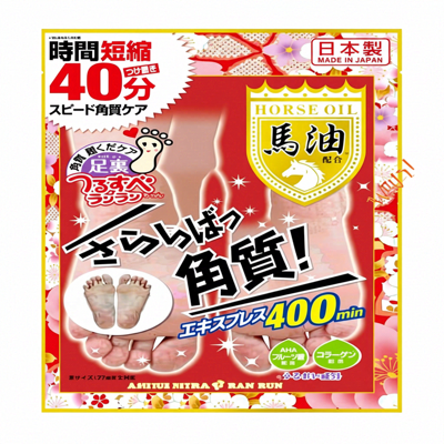 Ashiura Ran Run Express Fußpeeling-Maske mit Pferdeöl (2 Stück / 1 Paar) – Schnelle Hornhautentferner Socken für babyweiche Füße, Intensive Feuchtigkeitspflege gegen rissige Fersen Ashiura Ran Run Express Fußpeeling-Maske mit Pferdeöl (2 Stück / 1 Paar) – Schnelle Hornhautentferner Socken für babyweiche Füße, Intensive Feuchtigkeitspflege gegen rissige Fersen