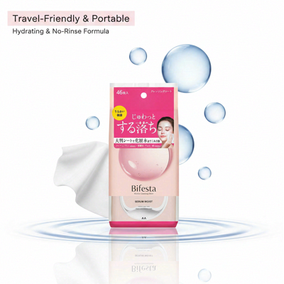 J Cosmede Bifestamantam Bifesta Serum-Tuch - Gesichtsreinigungstücher J Cosmede Bifestamantam Bifesta Serum-Tuch - Gesichtsreinigungstücher