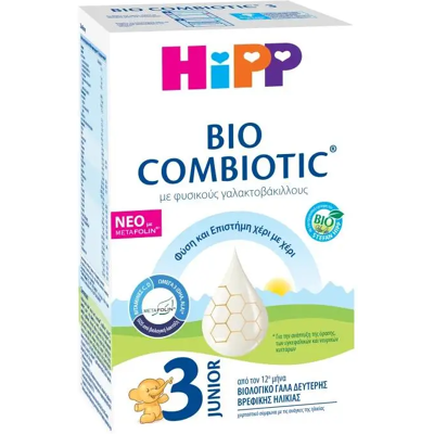 Hipp Combiotik 3 Folgemilch ab dem 12. Monat 600 g Hipp Combiotik 3 Folgemilch ab dem 12. Monat 600 g