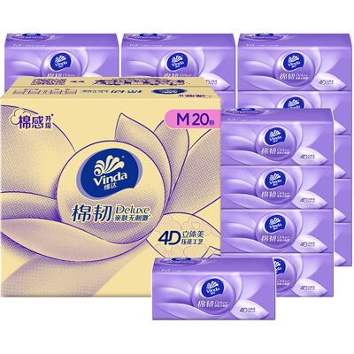 Vinda Kosmetiktücher Cotton Soft & Strong, 3-lagig, Größe M, 100 Blatt pro Packung, insgesamt 20 Packungen Vinda Kosmetiktücher Cotton Soft & Strong, 3-lagig, Größe M, 100 Blatt pro Packung, insgesamt 20 Packungen
