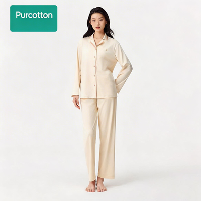 Purcotton Lustrous Damen Loungewear-Set aus gebürsteter Baumwolle, Moonlight White, Oberteil: UK 14 (L); Unterteil: UK 14 (L) Purcotton Lustrous Damen Loungewear-Set aus gebürsteter Baumwolle, Moonlight White, Oberteil: UK 14 (L); Unterteil: UK 14 (L)