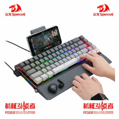 Redragon RS68 3-Modi Wireless Mechanische Gaming-Tastatur, 65% Kompaktes 68 Tasten Aluminium-Board mit abnehmbarer Handballenauflage, Hot-Swap Bluetooth/2.4 g/Kabelgebunden, Mahjong HIFI Sound Redragon RS68 3-Modi Wireless Mechanische Gaming-Tastatur, 65% Kompaktes 68 Tasten Aluminium-Board mit abnehmbarer Handballenauflage, Hot-Swap Bluetooth/2.4 g/Kabelgebunden, Mahjong HIFI Sound