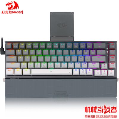 Redragon RS68 die dritte Mock-Prüfung, kabellose mechanische Tastatur aus Aluminiumlegierung, Tastenschalterhalterung, Hot-Swap, kabelgebunden, kabellos, Bluetooth, abnehmbare Handstütze, E-Sport-/Office-Tastatur, Deep Space Grau Redragon RS68 die dritte Mock-Prüfung, kabellose mechanische Tastatur aus Aluminiumlegierung, Tastenschalterhalterung, Hot-Swap, kabelgebunden, kabellos, Bluetooth, abnehmbare Handstütze, E-Sport-/Office-Tastatur, Deep Space Grau