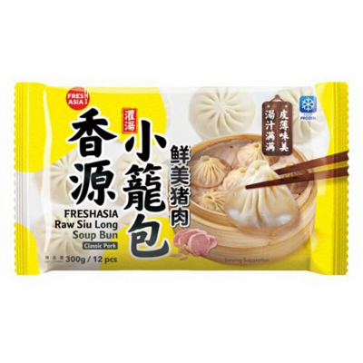 FRESHASIA Mini-Brötchen mit Schweinefleischsuppe 300 g FRESHASIA Mini-Brötchen mit Schweinefleischsuppe 300 g