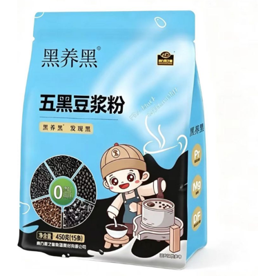 Nan Fang Schwarzer Sesam Schwarze Nährstoffe Schwarze Fünf Schwarze Sojamilchpulver 450 g Nan Fang Schwarzer Sesam Schwarze Nährstoffe Schwarze Fünf Schwarze Sojamilchpulver 450 g