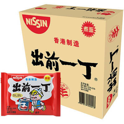 Nissin Demae Ramen Sesam-Öl-Geschmack Instantnudeln, 100g x 30 Beutel Nissin Demae Ramen Sesam-Öl-Geschmack Instantnudeln, 100g x 30 Beutel