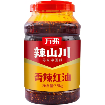 WanFu Scharfes Ili-Öl mit Ili-Chips 2,5 kg WanFu Scharfes Ili-Öl mit Ili-Chips 2,5 kg