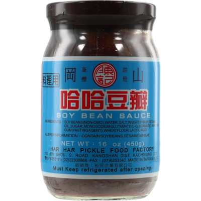 HaHa Chen Ji Bohnenpaste 450 g HaHa Chen Ji Bohnenpaste 450 g