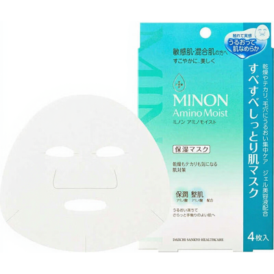 Minon Amino Feuchtigkeitsmaske für Mischhaut 4 Stück Minon Amino Feuchtigkeitsmaske für Mischhaut 4 Stück