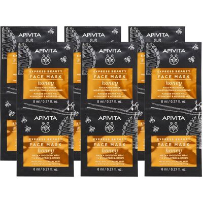 APIVITA Honig-Hydrationsmaske 12*8ml APIVITA Honig-Hydrationsmaske 12*8ml