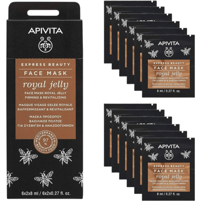 Apivita Royal Jelly Gesichtsmaske - Straffend & Revitalisierend - 6x(2x8ml) Apivita Royal Jelly Gesichtsmaske - Straffend & Revitalisierend - 6x(2x8ml)