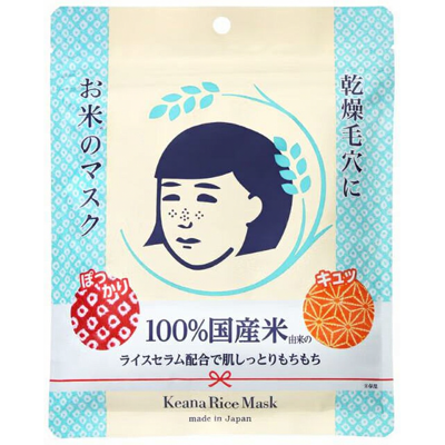 Ishizawa-Lab - Nadeshiko - Reismaske - 10 Stück Ishizawa-Lab - Nadeshiko - Reismaske - 10 Stück