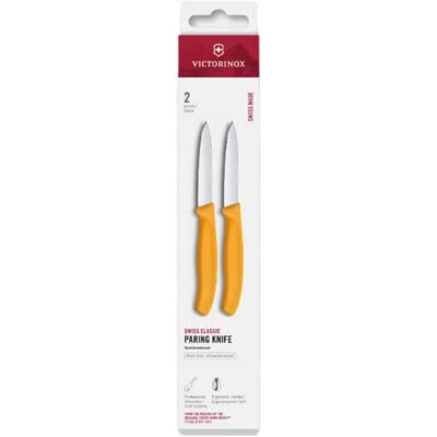 Victorinox - 6.7608.2C1 - Gelb - 8 cm Schälmesser Victorinox - 6.7608.2C1 - Gelb - 8 cm Schälmesser