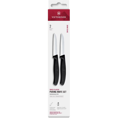 Victorinox Modell 6.7493.2 Schwarzes Küchenmesser-Set - Vielseitig, Scharf & Schweizer Handwerkskunst Victorinox Modell 6.7493.2 Schwarzes Küchenmesser-Set - Vielseitig, Scharf & Schweizer Handwerkskunst
