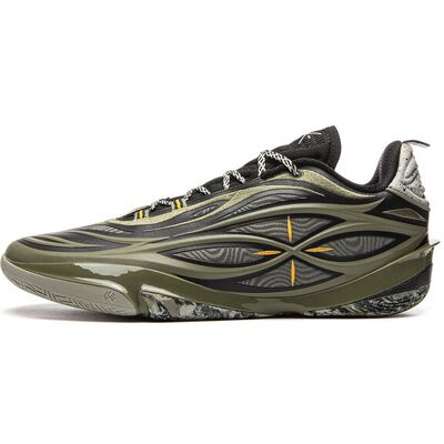 EU43 LI-NING Wade 808 5 Ultra V2 Herren Basketball Profi-Spielchuhe Indoor Outdoor - Dunkel-Militärgrau-Grün EU43 LI-NING Wade 808 5 Ultra V2 Herren Basketball Profi-Spielchuhe Indoor Outdoor - Dunkel-Militärgrau-Grün