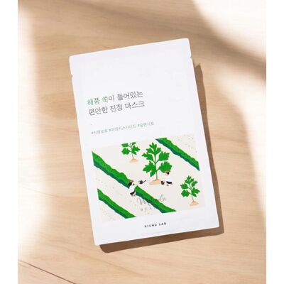 Round Lab Mugwort Calming Sheet Mask – beruhigende Tuchmaske 25 ml Round Lab Mugwort Calming Sheet Mask – beruhigende Tuchmaske 25 ml