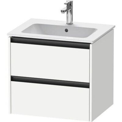 Duravit Ketho.2 Wandhängender Waschtischunterschrank - Weiß Matt Duravit Ketho.2 Wandhängender Waschtischunterschrank - Weiß Matt