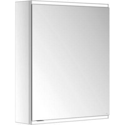 Keuco Royal Modular 2.0 Spiegelschrank - Silber - Verstellbare Regale Keuco Royal Modular 2.0 Spiegelschrank - Silber - Verstellbare Regale