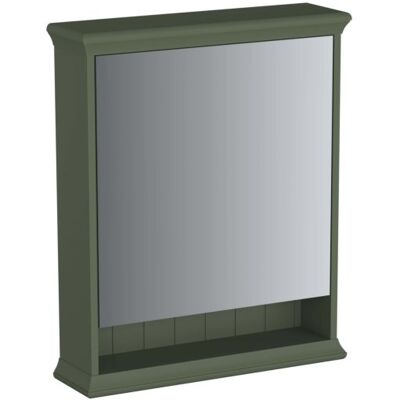 Vitra Valarte LED-Spiegelschrank - Beleuchtung, Softclose, Glaseinlegeböden Vitra Valarte LED-Spiegelschrank - Beleuchtung, Softclose, Glaseinlegeböden