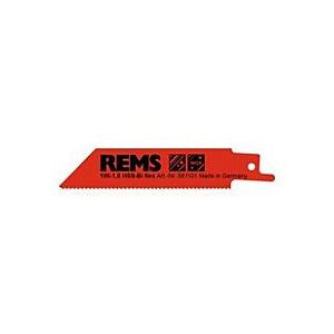 REMS Sägeblätter 5-er Pack 561101 Sägeblatt 100/1,8