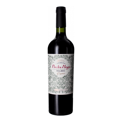 Piedra Negra (Bodega) - Alta Collection Malbec 2025 - Valle de Uco - Rotwein - 0.75L Piedra Negra (Bodega) - Alta Collection Malbec 2025 - Valle de Uco - Rotwein - 0.75L