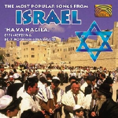 Effi Netzer - GEBRAUCHT The Most Popular Folk Songs from Israel - Preis vom 18.07.2026 15:42:37 h Effi Netzer - GEBRAUCHT The Most Popular Folk Songs from Israel - Preis vom 18.07.2026 15:42:37 h