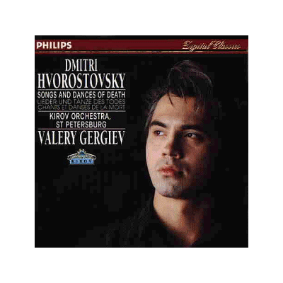 Dimitri Hvorostovsky - GEBRAUCHT Lieder und Tänze des Todes - Preis vom 24.07.2026 15:47:24 h Dimitri Hvorostovsky - GEBRAUCHT Lieder und Tänze des Todes - Preis vom 24.07.2026 15:47:24 h