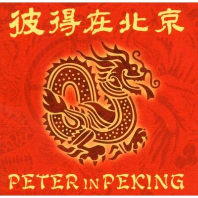 GEBRAUCHT RUMPELSTIL - Peter in Peking: 2. Bandalbum von den Erfindern der Taschenlampenkonzerte - Preis vom 15.07.2026 07:40:39 h GEBRAUCHT RUMPELSTIL - Peter in Peking: 2. Bandalbum von den Erfindern der Taschenlampenkonzerte - Preis vom 15.07.2026 07:40:39 h