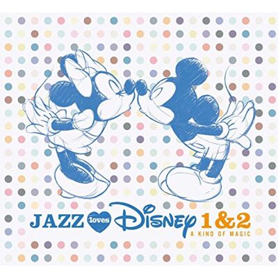 Various - GEBRAUCHT Jazz Loves Disney 1 & 2 - Preis vom 21.07.2026 19:43:26 h Various - GEBRAUCHT Jazz Loves Disney 1 & 2 - Preis vom 21.07.2026 19:43:26 h