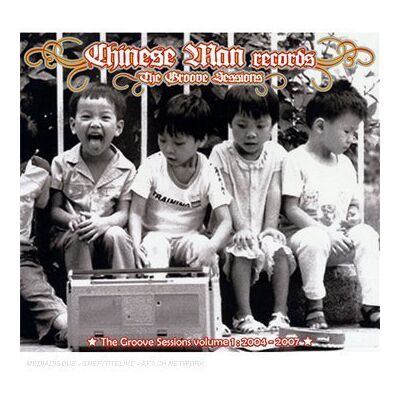 Various - GEBRAUCHT Groove Sessions - Preis vom 16.07.2026 07:42:06 h Various - GEBRAUCHT Groove Sessions - Preis vom 16.07.2026 07:42:06 h