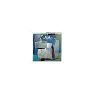 Quatuor Athenaeum Enesco - GEBRAUCHT Streichquartette 1 & 2 - Preis vom 19.07.2026 03:14:19 h Quatuor Athenaeum Enesco - GEBRAUCHT Streichquartette 1 & 2 - Preis vom 19.07.2026 03:14:19 h