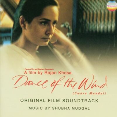 Shubha Mudgal - GEBRAUCHT Dance of the Wind - Preis vom 24.07.2026 07:50:18 h Shubha Mudgal - GEBRAUCHT Dance of the Wind - Preis vom 24.07.2026 07:50:18 h